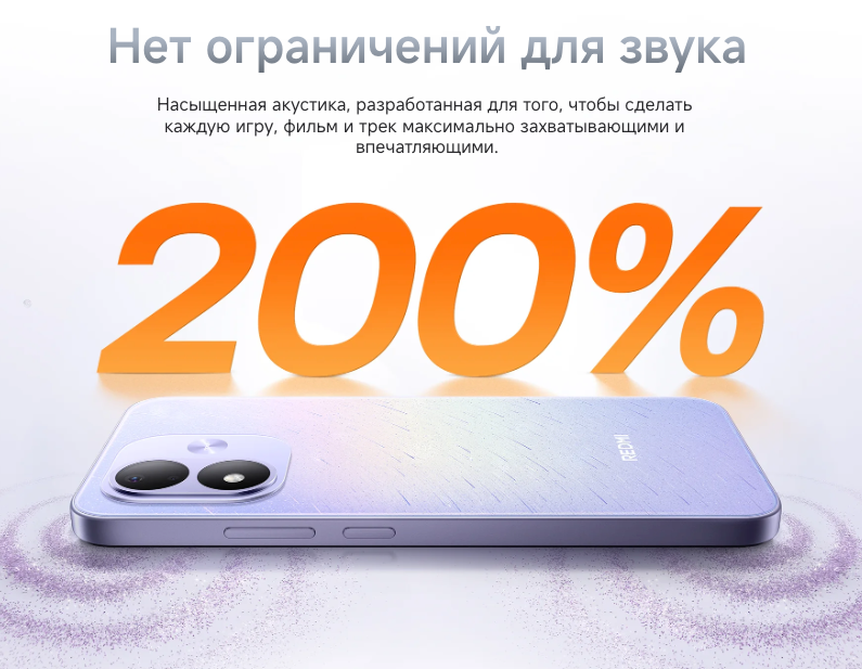  redmi-note-17